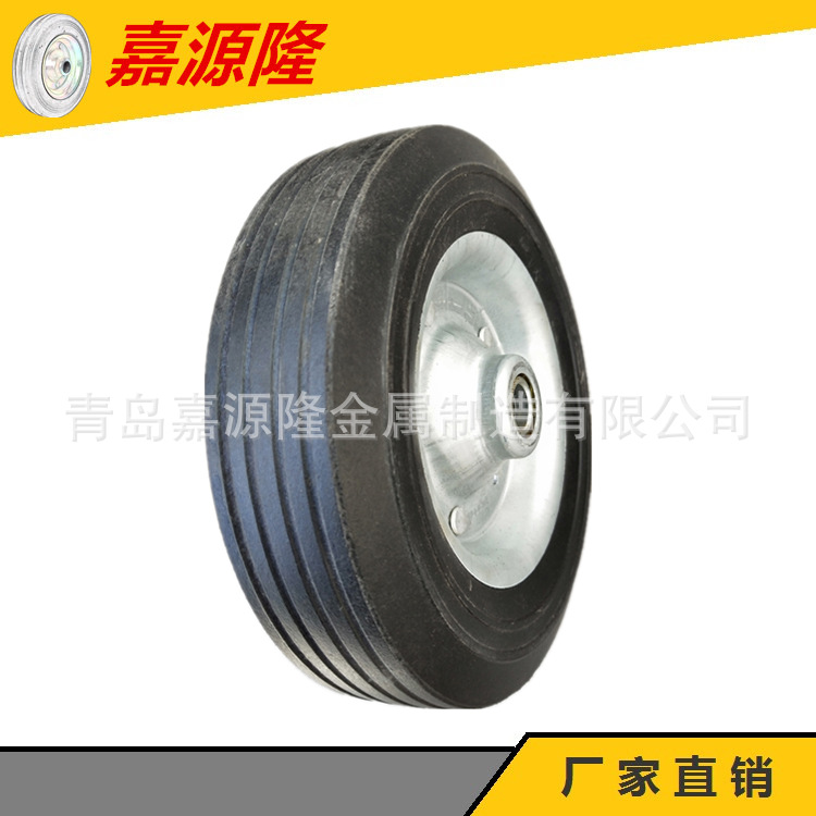 8寸8*2镀锌铁芯胶粉实心轮千斤顶轮子游艇拖车车轮实心轮