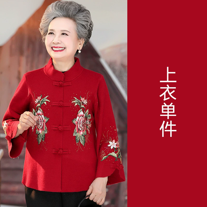 Осенняя одежда для пожилых женщин, пальто, платье для матери, свадебное платье, красная одежда для пожилых, осенне-зимний вязаный кардиган для бабушки