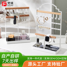 �����ۯB��ܶ๦���Fˇ���h���ռ{����y̨�����Ʒչʾ����