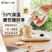 С��YSH-D08D3�B���؟�ˮ���ˮ�����ر��ض๦�ܻ������ˮ��