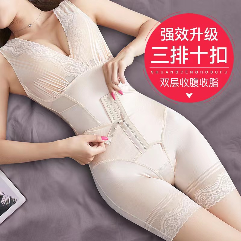 Body Shaping meter back-off de una sola pieza corsé vientre contracción cintura levantamiento cadera ropa interior Boxer bottoming corsé mono