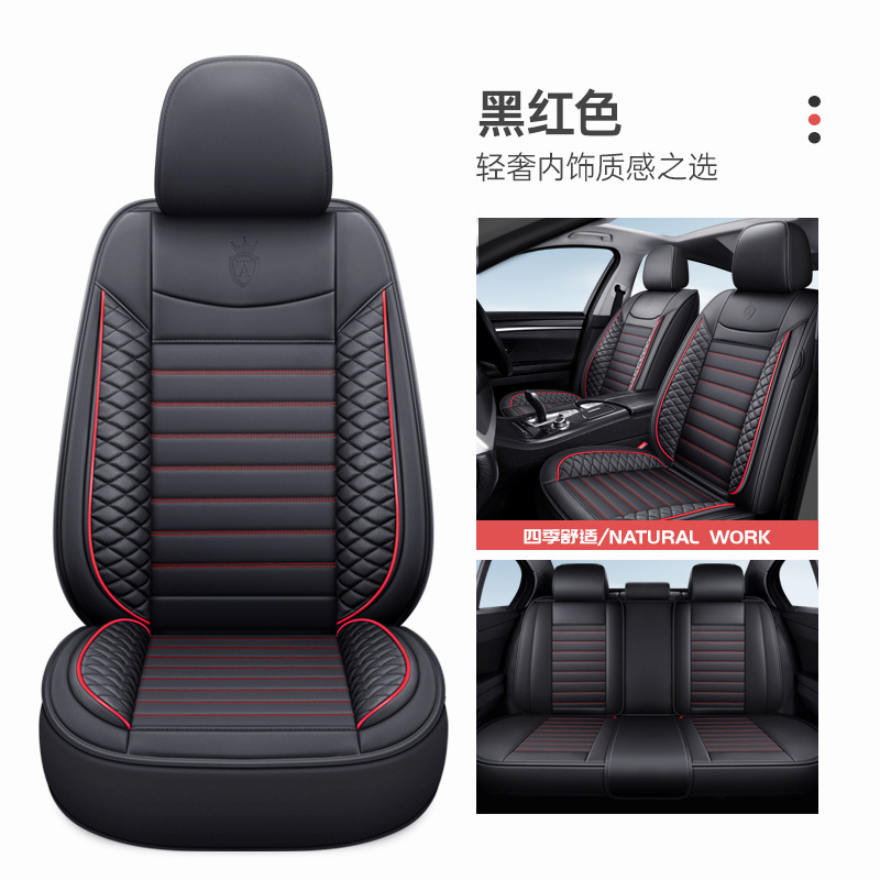 Focus seat cover two-box | Ford Modelə uyğun (Original) oturacaq örtükləri - black-and-red-standard-version-full-leather-style-default