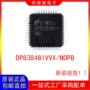 全新以太网dp83848ivvxdp83848ivv芯片