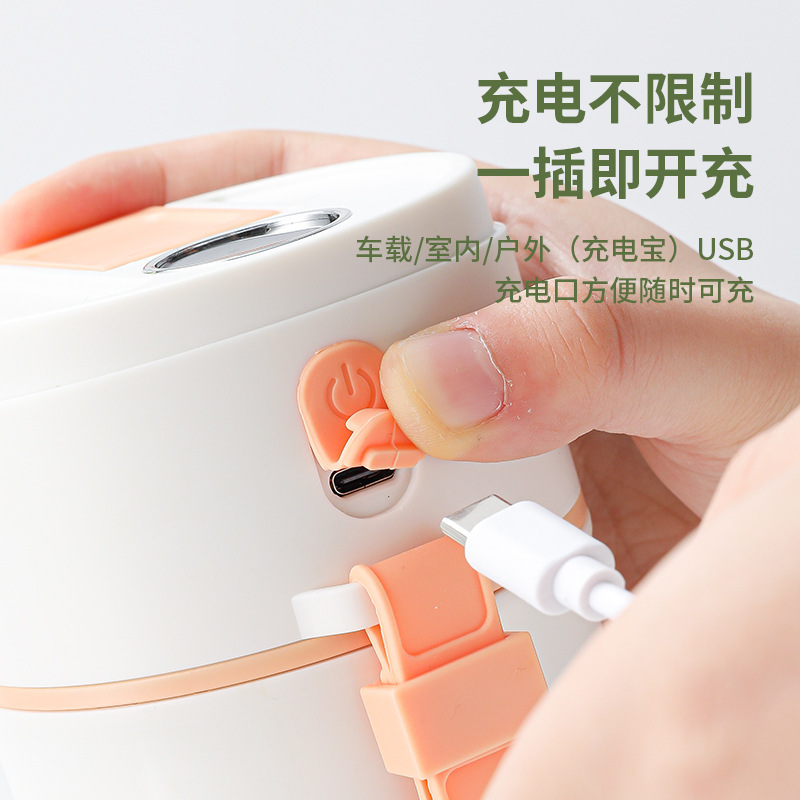 デジタル表示新型ジューサー家庭用小型携帯型果物ジューサーカップ屋外多機能電気ジューサー|undefined