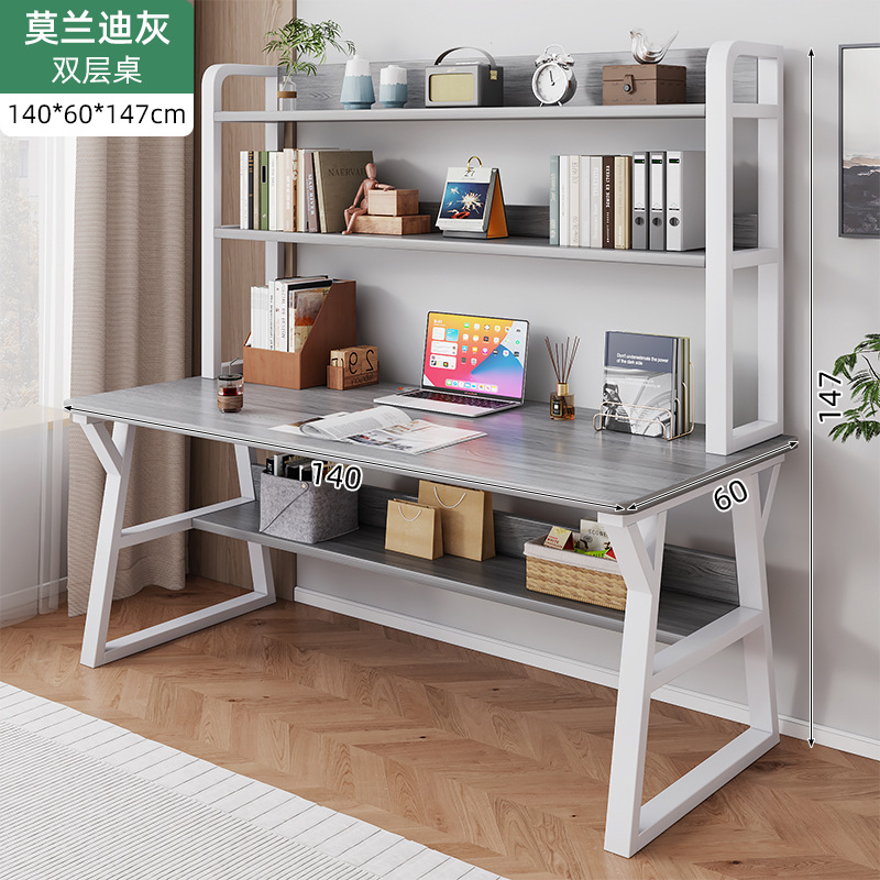 더블 레이어 모란디 그레이 + 화이트 프레임 140*60CM