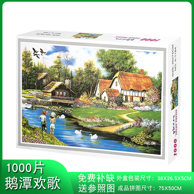 Rompecabezas para adultos 1000 piezas de papel dibujos animados paisaje alta dificultad cerebro quema juego juguetes educativos puesto en el mercado nocturno pequeños productos