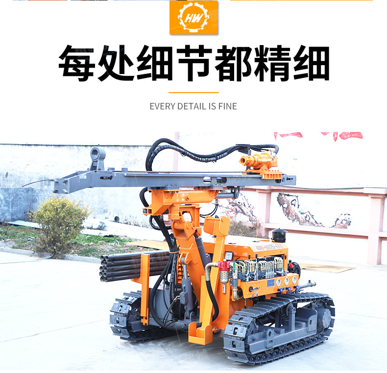 潜孔钻机详情页790_06.jpg