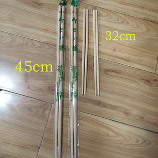 45cm��ը�����l 32cm��� ̼�����ӹ��S���l���