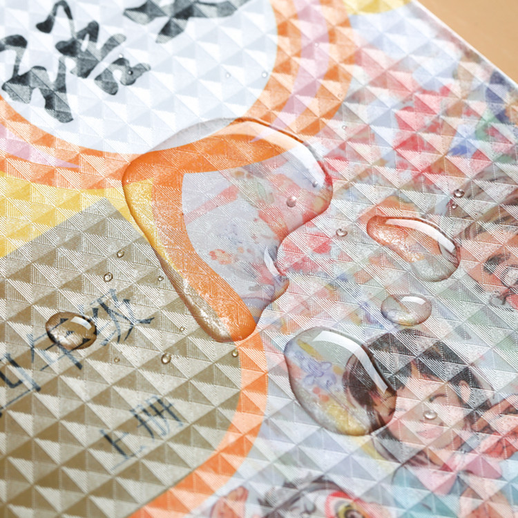 Cubierta de libro Yuma cubierta de libro transparente cubierta de libro libre cubierta de libro esmerilado autoadhesivo cubierta de libro de estudiante al por mayor