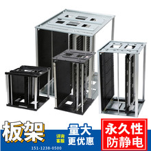 SMT���o�PCB�����ϼ� ���Ͽ� ��ż� ���D�� ��·���ռ{�������