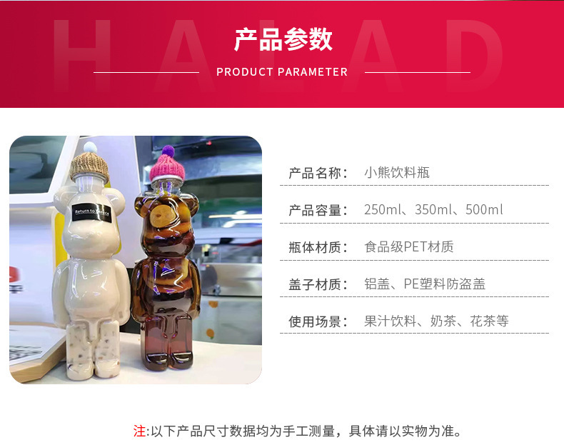 O1CN01zSIOXH1sdPZ5o0hJR_!!2201