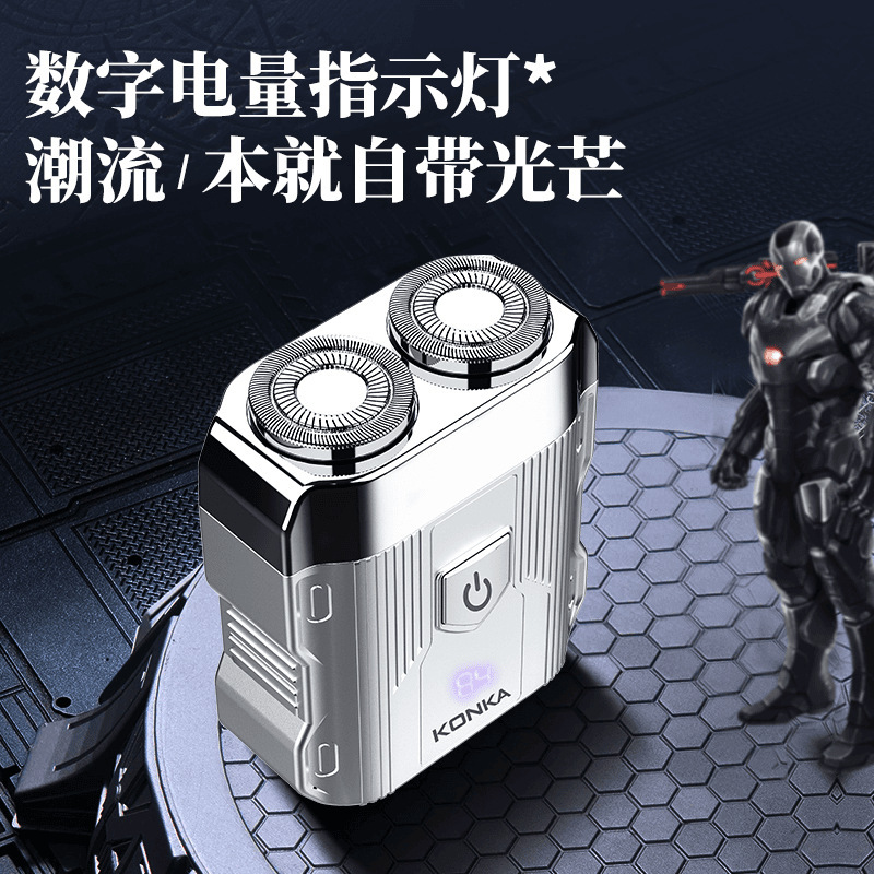 康佳 ワイヤレス両頭シェーバー 電動防水 磁気吸着式ヘッド デジタルディスプレイ ポータブル充電式シェーバー|undefined