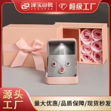 LED灯戒指盒伴手礼玫瑰花盒首饰包装盒PU皮吊坠项链套装盒饰品盒
