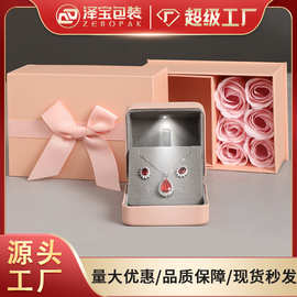 新中式led灯粉色玫瑰花手饰包装盒 充皮纸手提小套装永生花首饰盒