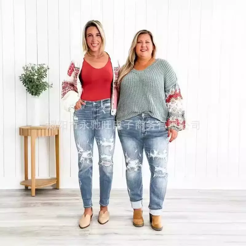 修身女士牛仔裤2024跨境欧美独立站亚马逊破洞美式高街潮流长裤子