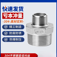 M&304���P�׃�����z���������p��z��С�^ֱͨ�D�Q���^1��6���D4