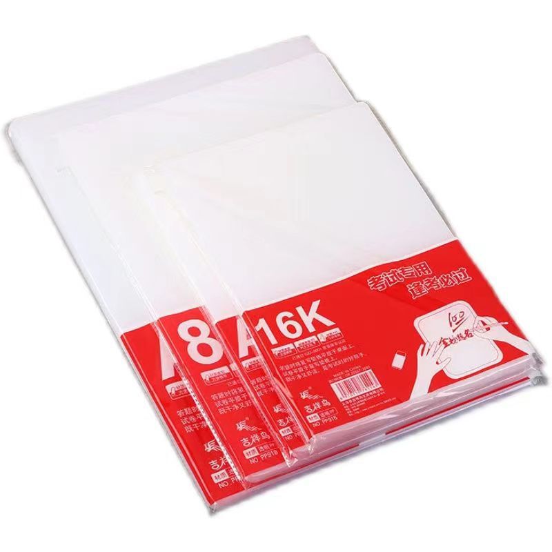 Auspicious Bird Exam Pad A4/8K/A3 Double-Sided Pad Matte/Smooth Double-Sided Writing Pad Transparent Pad