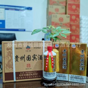 �F�݇��e�� 53���u���Ͱ׾Ƽ��Zʳ��500ml*6ƿ �������l�׾�