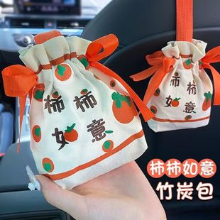 Activated Carbon Removes Odors from New House Decoration and Quickly Enters the Car. Bamboo Charcoal Bag Deodorizes and Air Purifies the Bag