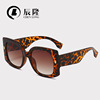 Capacious brand sunglasses, European style, internet celebrity