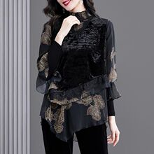 高端丝绒上衣女2025新款时尚品牌蕾丝拼接中年妈妈内搭春秋