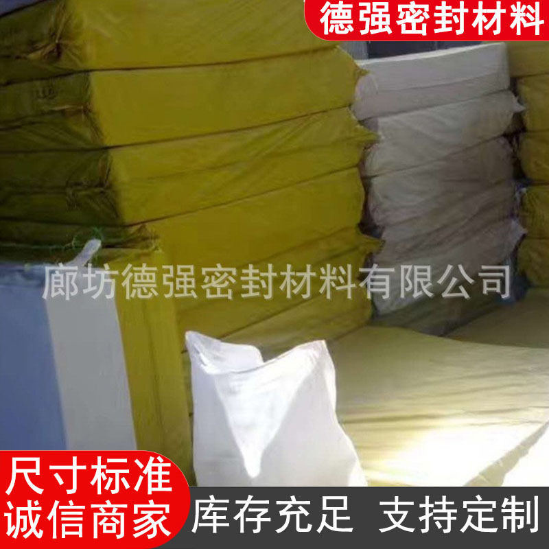 厂家供应 加硬工业羊毛毡 机制羊毛毡