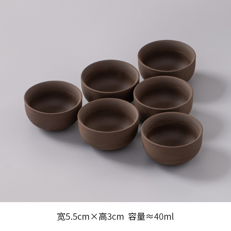 검은색 보라색 모래 - 6개의 Xishi 컵