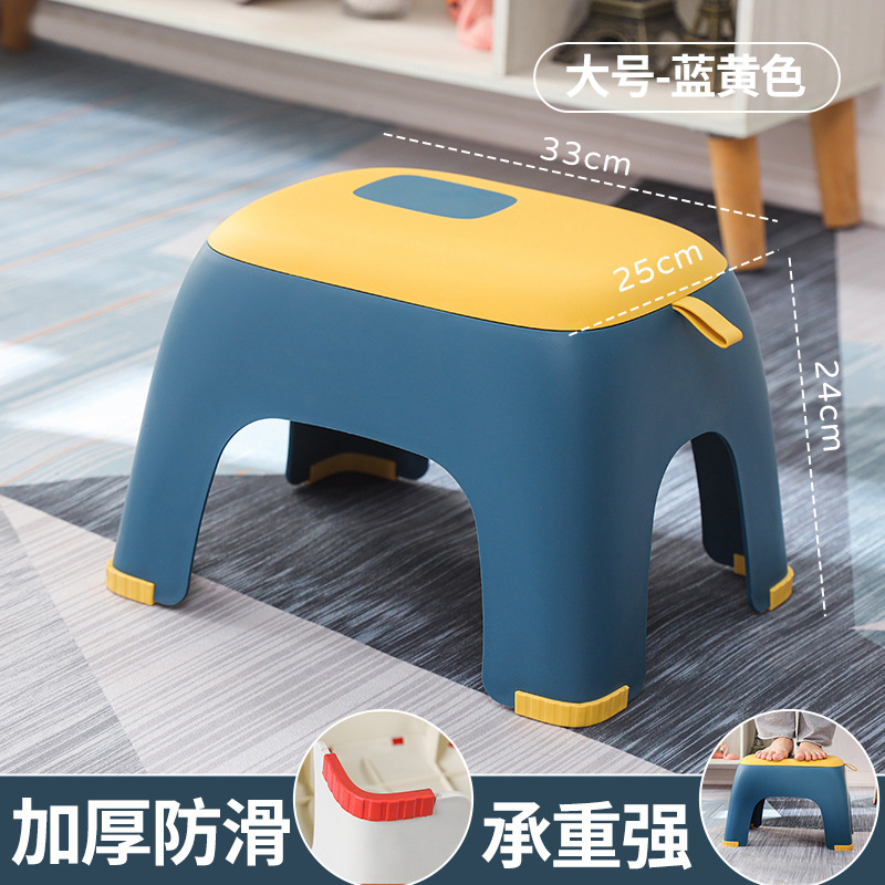 大号【蓝黄色】高24cm