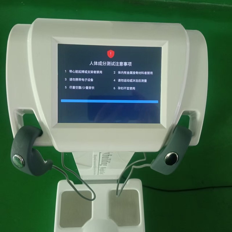 2025 ネットワークインテリジェントボディアナライザー GS290 ボディボディテスター ボディコンポーネントアナライザー ボディサイドメーターメーカー|undefined