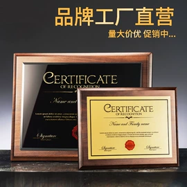 奖杯;水晶工艺品;奖牌