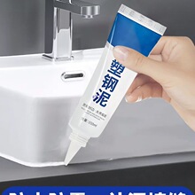 �ձ�������ˮ��ù�N�l�ܷ��z�l���g�ɴu�p��p��϶�a©�z��©��