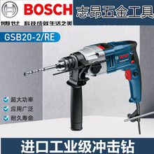 z��Ʒ�����๦�ܛ_���GSB20-2RE�ߵ̓ən�o�O׃���������{��