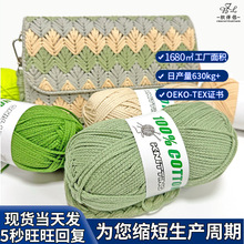 �����޾��������A��ë���F diy�ֹ������޾�2mm��������ވA�ɾ�