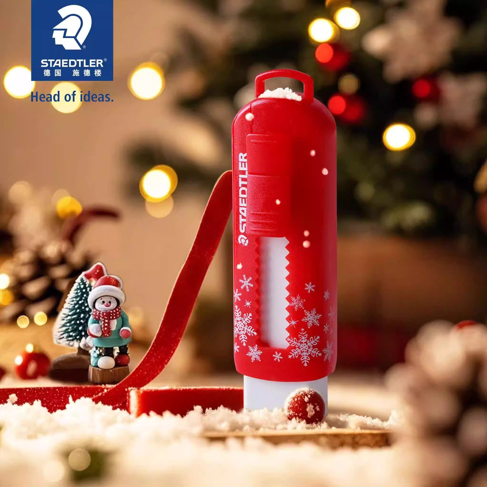 Alemania staedtler 525PS1 serie de copo de nieve limpia limpia limpia con menos residuos borradores de empuje