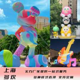 长沙气模行业的最新动态