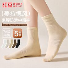 �춹7A���־�5˫װ������Ͳ��Ů͸����ɫ�־��˶��ٴ�Ůʿ����