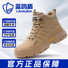 �ļ��{�t�܄ڱ�Ь�з��ҷ��̴���ĥ��^Ь�ߎͰ�ȫ�������o�ϱ�Ь