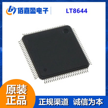 LT8644���ֽ����c�_�P���w�W�j���Q����ҕ�lHDMI DVI�@ʾ�˿�оƬ