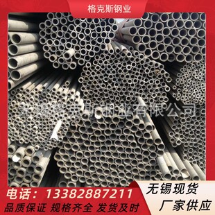 ����TP321���P䓹�-S32168��ϴ�g��-��ϴ���P䓟o�p���͸��g