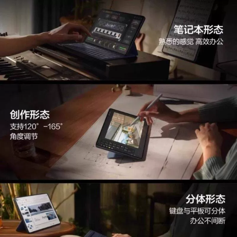 Планшет Pad Pro 16G+1024G, полноэкранный 5G, HD‑экран с защитой зрения для учёбы и рисования