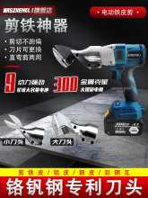 늄Ӽ����FƤ���P䓰�늼��ӹ��I�ü�����߱�����ʽ���ֳ�ʽ