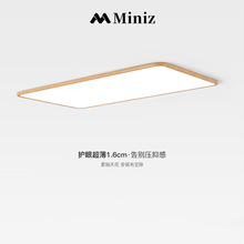 ԭľ�缫�򳬱��޷�϶1.6CM������������ʽľ�ƴ������۴�������