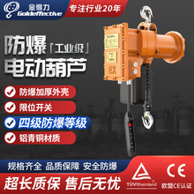 ���h�����h�늄Ӻ��J�طN�����\��ʽ늄������C1��2T3��5�����J