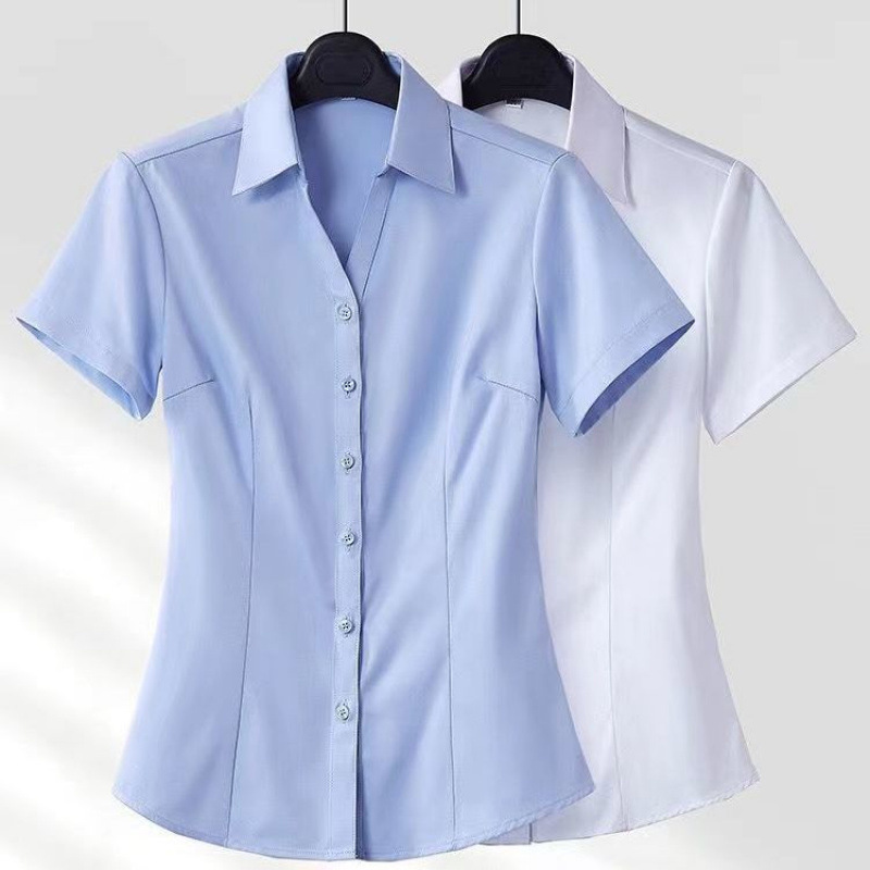 블루 브이넥 반소매