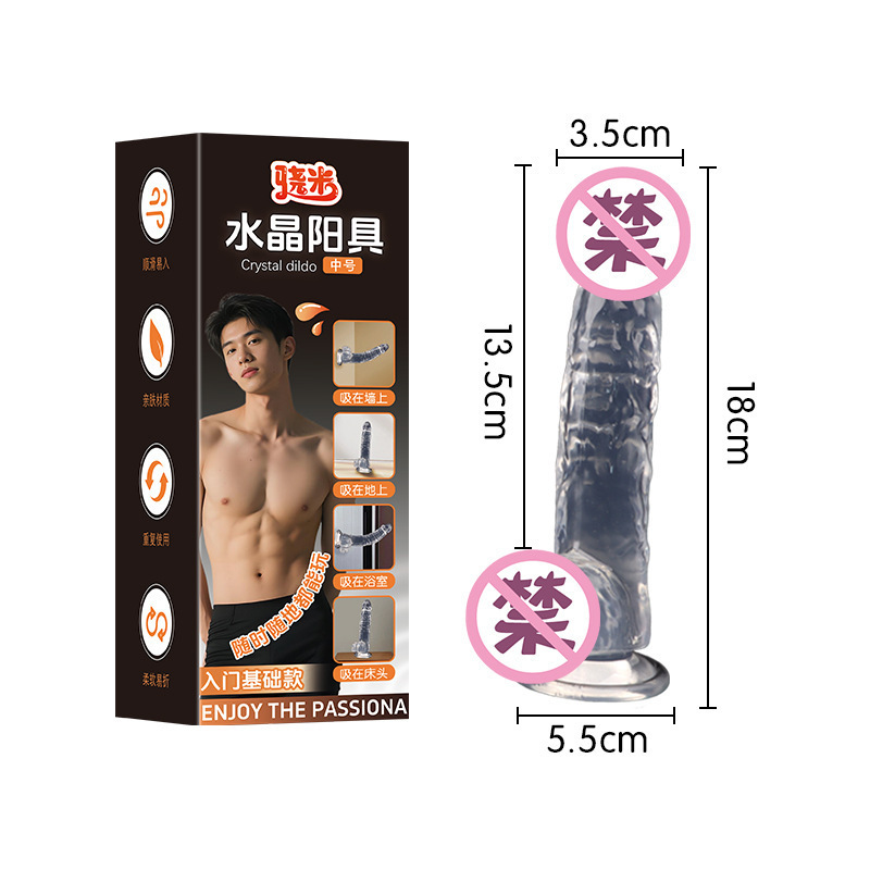 Snapmi macho cristal lobo brazo vibratorio condón pene retrasado anillo pinchazo pareja artículos sexuales adultos interés