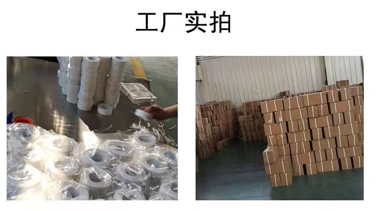 微信图片_20240907093917