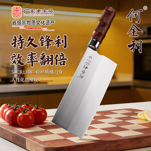 ��ȫ�� ���z呴����⵶�N���h�������в˵��N��������ʽ���õ���
