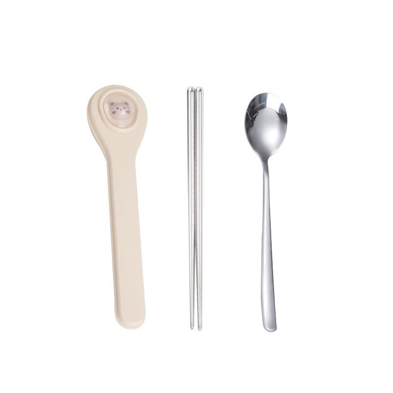 410 옐로우 2종세트