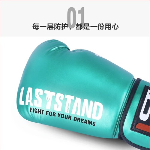 Professional Muay Thai gloves, adult boxing gloves, children's sandbag fighting gloves, training gloves for men and women, fighting and boxing gloves.