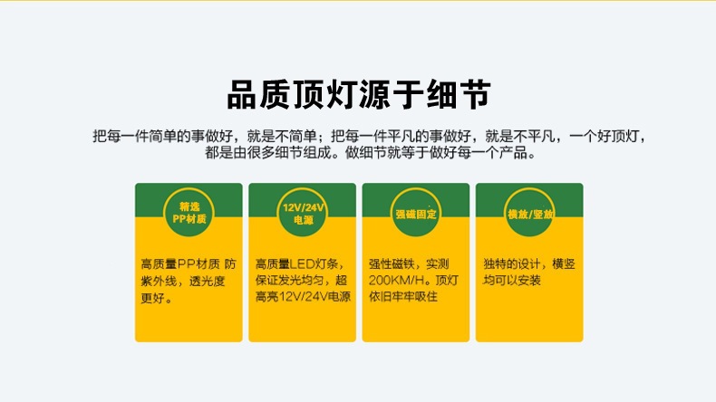 90磁铁_02.jpg